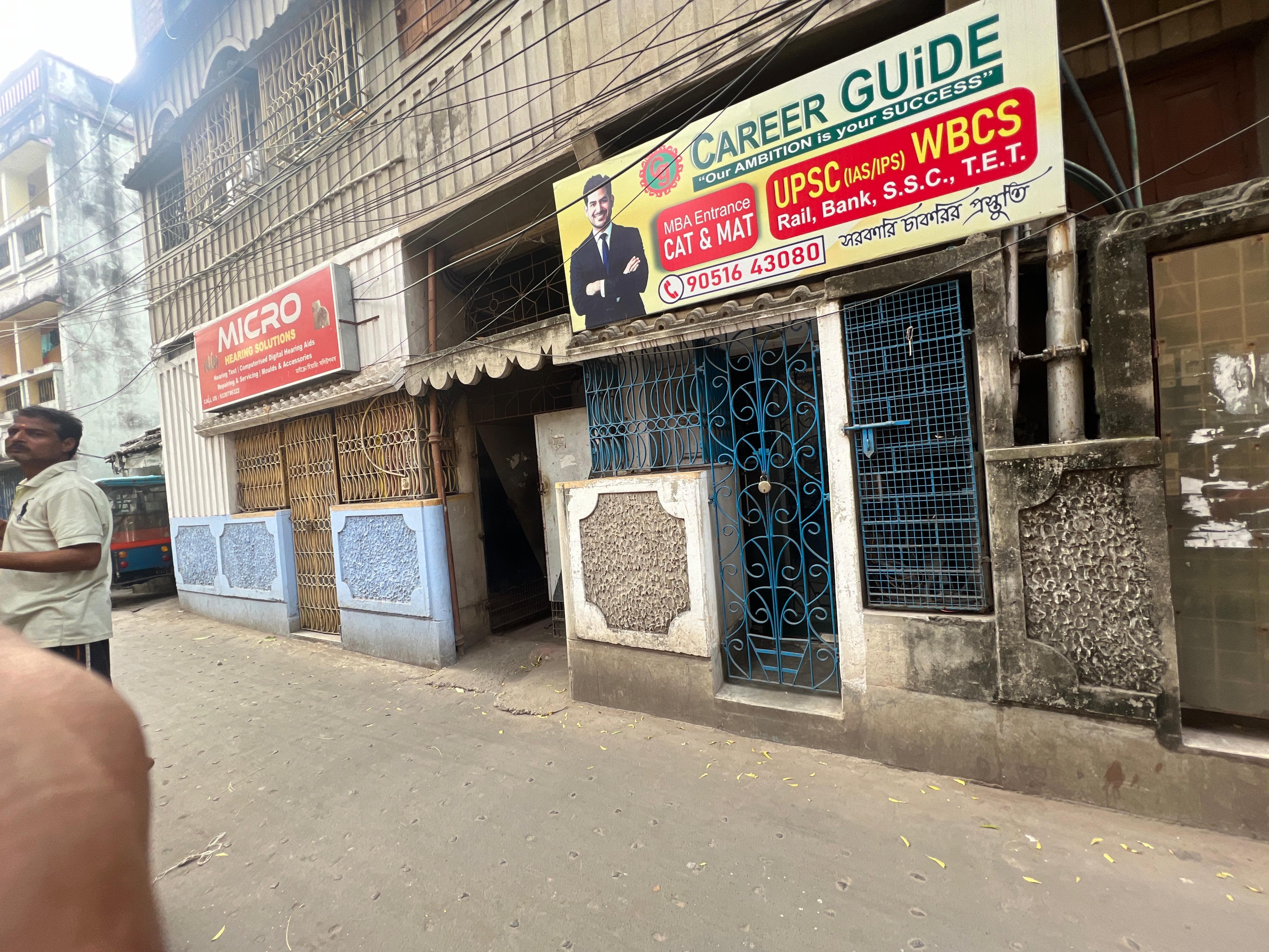 Career Guide Dumdum CAREER GUIDE Building photo 2